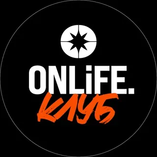 ONLiFE Клуб - Canale Telegram