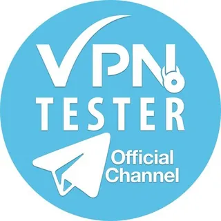 VPNTESTER DE 🇩🇪 - Canale Telegram