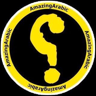 💢موسوعة العلم والمعرفة العالمية💢 - قناة Telegram