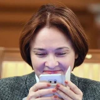 Русская экономика - Канал Telegram