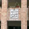 عکس پروفایل: مدرسه درمانگری هما