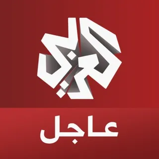 التلفزيون العربي - عاجل✔ - قناة Telegram