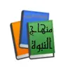 صورة الملف الشخصي: حادي الأرواح إلي بلاد الافراح