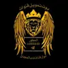صورة الملف الشخصي: بوت زيادة المشتركين مجاناً 👥