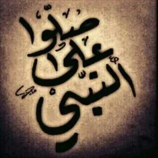منوعاتكم - قناة Telegram