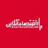 عکس پروفایل: اقتصاد آنلاین