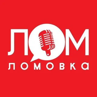 SMM-эксперт - Бот Telegram