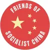 Profile picture: Friends of Socialist China
