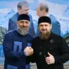 immagine profilo del channel telegram di Адам Делимханов
