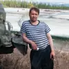 immagine profilo del channel telegram di Отчаянный географ