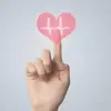 صورة الملف الشخصي: معلومات صحية