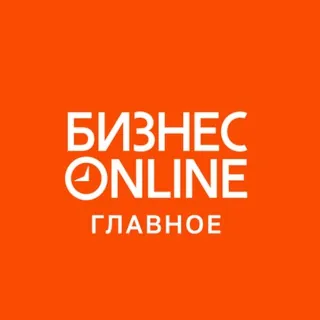БИЗНЕС Online✔ - Канал Telegram