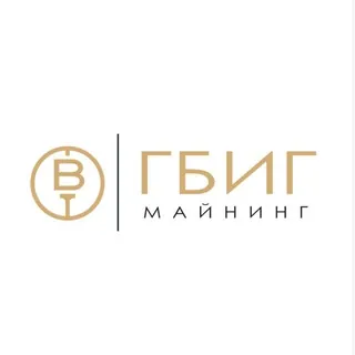 ГБИГ МАЙНИНГ - Canale Telegram
