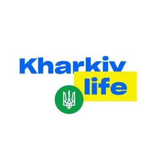 Харьков life | Харків 🇺🇦 - Canale Telegram