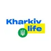 immagine profilo del channel telegram di Харьков life | Харків 🇺🇦