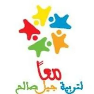 🕌 تربية طفل مسلم 🕌 - قناة Telegram