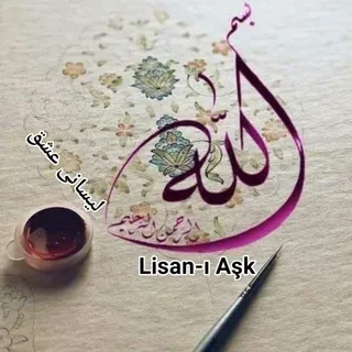 Lisan-ı Aşk - Kanal Telegram