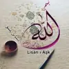 Profil fotoğrafı: Lisan-ı Aşk
