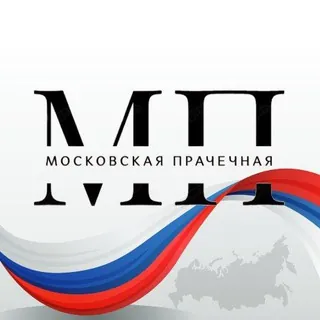 Московская прачечная - Canale Telegram