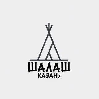 A-frame домик посуточно Казань - Канал Telegram