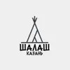 Фото профиля: A-frame домик посуточно Казань
