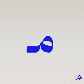 محــافظ - کانال Telegram