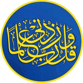 ✿ أسئلة الفقه والعقيدة ✿ - قناة Telegram
