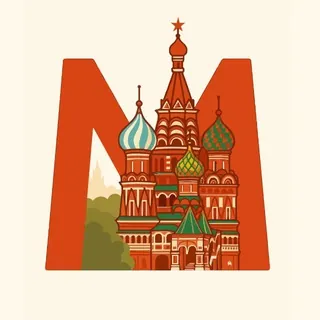 Москва впечатляет - Канал Telegram