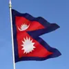 Profile picture: Nepali Community (नेपाली)