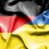 immagine profilo del group telegram di Украинцы в Диллингене / Bayern.