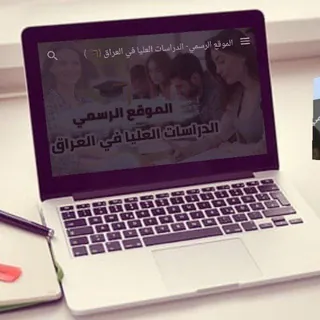 الموقع الرسمي- اسئلة التنافسي - قناة Telegram