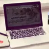 صورة الملف الشخصي: الموقع الرسمي- اسئلة التنافسي