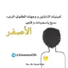 صورة الملف الشخصي: كلام من القلب 💛