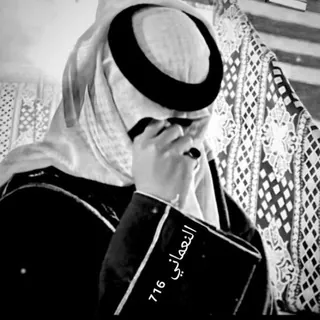 هواجَيس بدويَ ١.𓄄. - قناة Telegram
