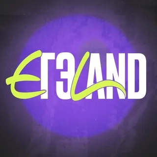 Прочитал = сдал | ЕГЭLAND - Бот Telegram