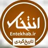 عکس پروفایل: تاریخ‌گردی