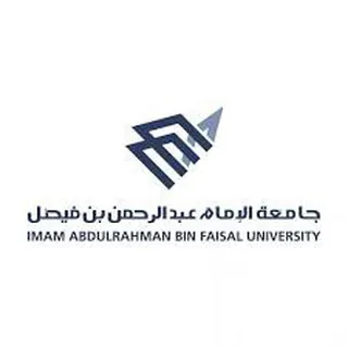 تجمع طلاب جامعة الدمام(الإمام عبدالرحمن بن فيصل) - Gruppo Telegram