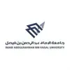 immagine profilo del group telegram di تجمع طلاب جامعة الدمام(الإمام عبدالرحمن بن فيصل)