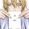 Profile picture: Liar Game Manga