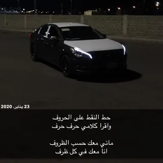 عبدالاله - Bot Telegram