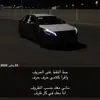 immagine profilo del bot telegram di عبدالاله