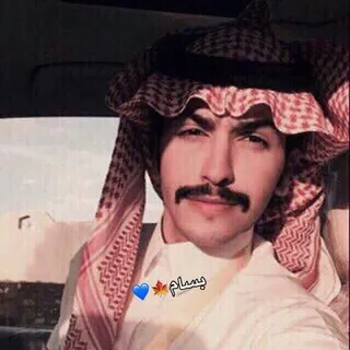 شعر وشعور🎻 - قناة Telegram