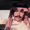صورة الملف الشخصي: شعر وشعور🎻