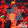 Profile picture: Facts behind Israel and the war no one is sharing you : Renewable Energy / Climate Change Pollution / Natural Disasters