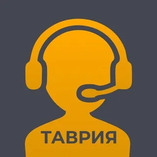 Таврия | Обратная связь - Бот Telegram