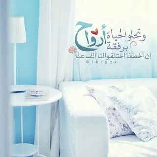 ʚ حكاية صورة ɞ - قناة Telegram