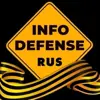 Фото профиля: InfoDefense 🇷🇺