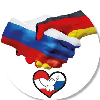 🇩🇪DE 🤝 RU🇷🇺 Chat - Gruppe Telegram
