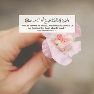 أدعيه و أذكار 🤲✨ - قناة Telegram