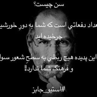 𝐍𝐑𝐖 - ربات Telegram